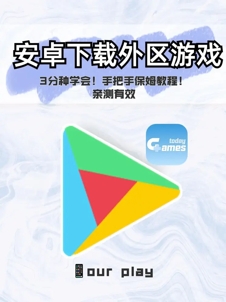 ob体育中国官网截图0
