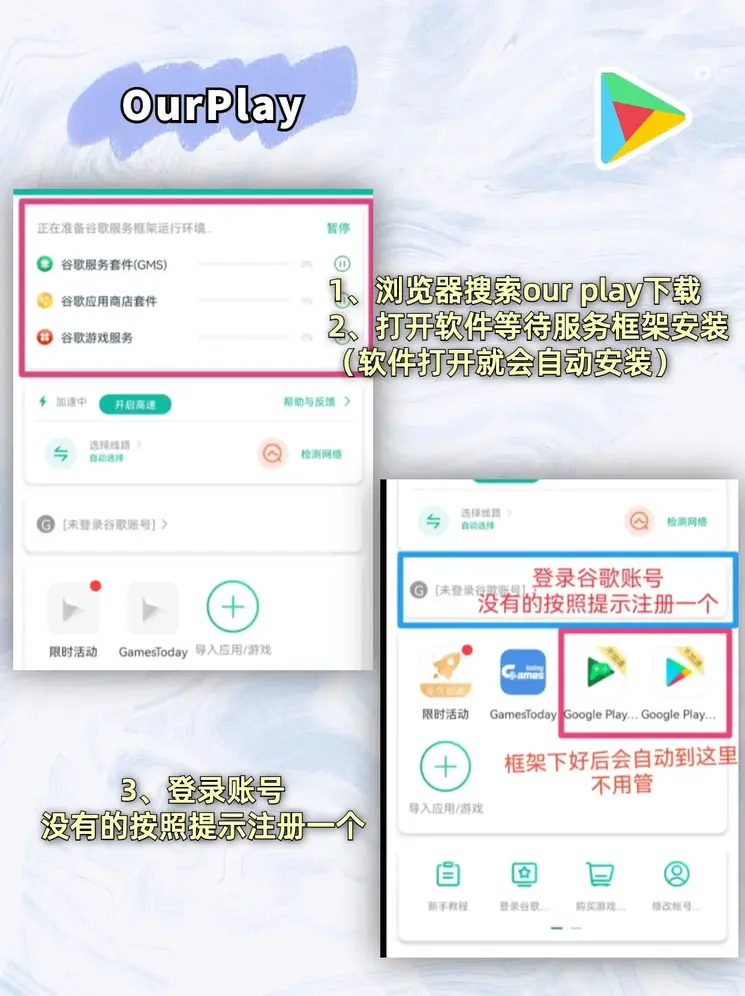 ob体育中国官网截图1